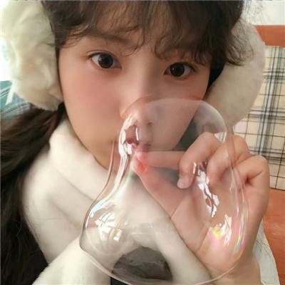 灵蛇爱